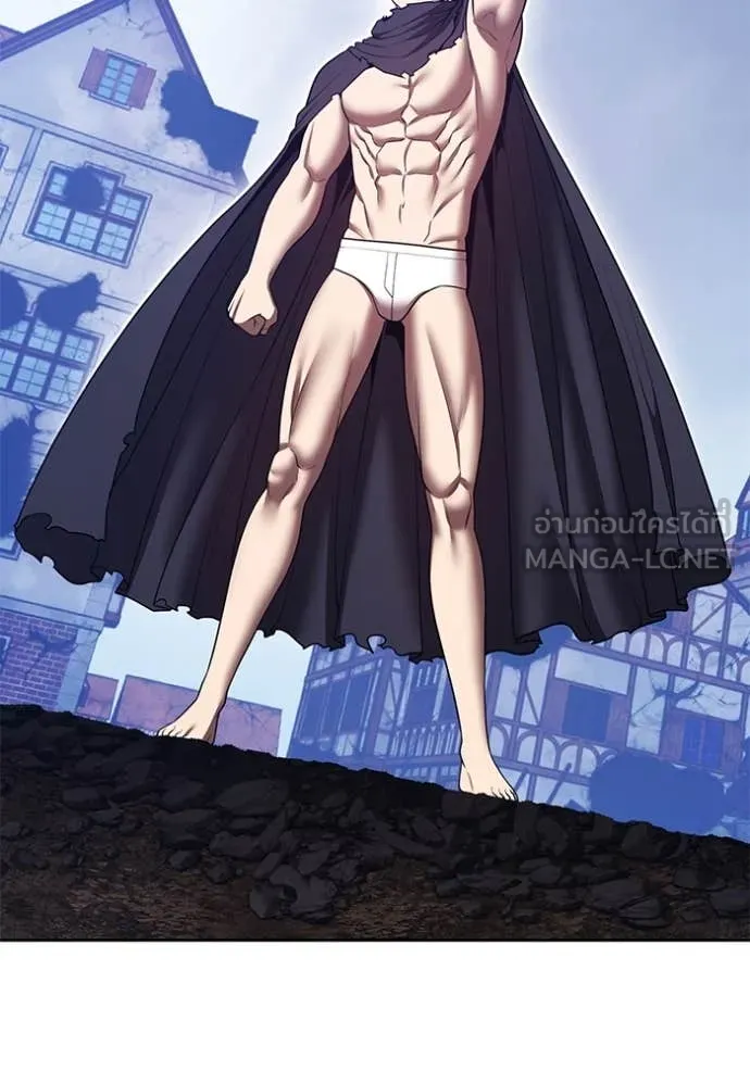 +99 ท่อนไม้ ตอนที่ 74 รูปที่ 63