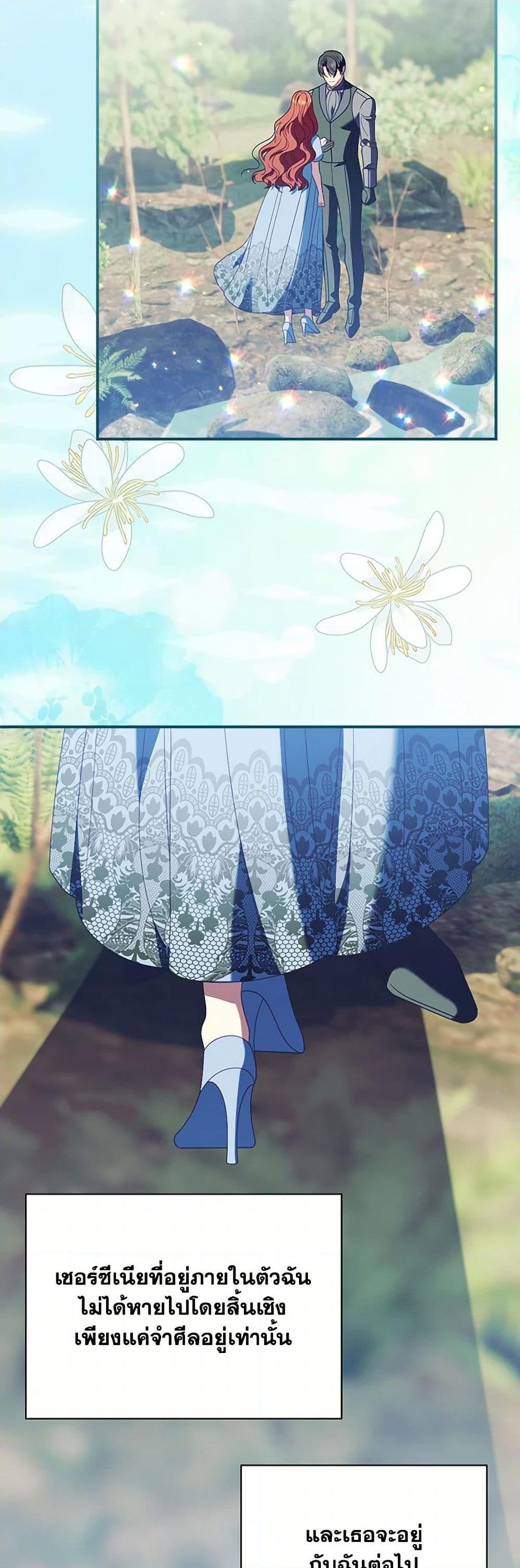 Manga-lc-com อ่านมังงะ อ่านการ์ตูน ออนไลน์ ฟรี I Raised Him Modestly, But He Came Back Obsessed With Me ตอนที่ 1 2 3 4 5 6 7 8 9 10 11 12 13 14 ฟรี ไม่มีโฆษณา Manga-lc - อ่าน มังงะ อ่าน การ์ตูน ออนไลน์ อ่านมังงะ ฟรี