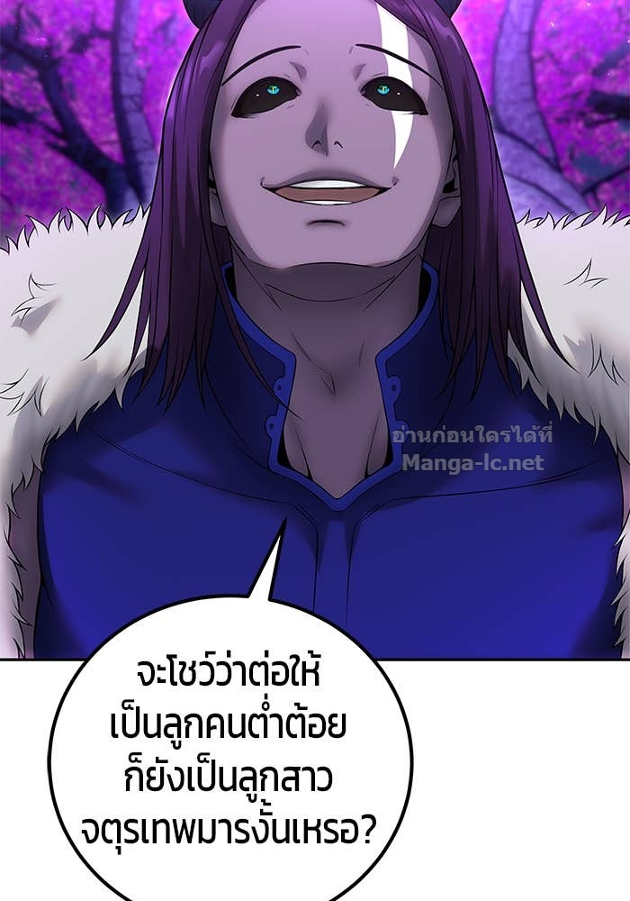 Doujin-Lc- อ่าน โดจิน มังฮวา เกาหลี ญี่ปุ่น จีน แปลไทย แกร่งเกินผู้กล้า แต่ซ่าไม่ได้ ตอนที่ 1 2 3 4 5 6 7 8 9 10 11 12 13 14 ฟรี ไม่มีโฆษณา อ่าน โดจิน Manhwa เกาหลี ญี่ปุ่น จีน เรามีครบ คัดมาให้เน้นๆ โดจิน 18+ รับประกันความฟินโดย Doujin Lc