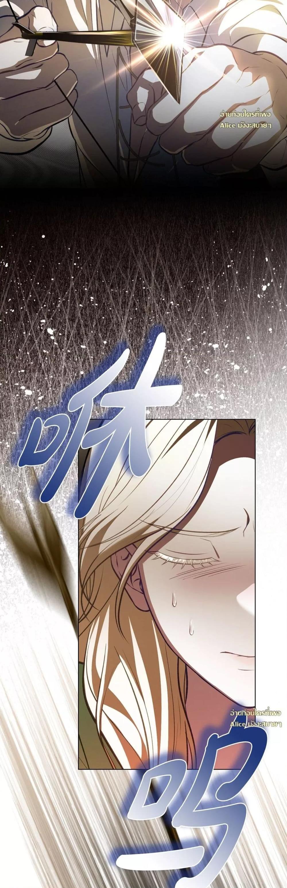 Manga-lc-com อ่านมังงะ อ่านการ์ตูน ออนไลน์ ฟรี MySlave–ทาสร ตอนที่ 1 2 3 4 5 6 7 8 9 10 11 12 13 14 ฟรี ไม่มีโฆษณา Manga-lc - อ่าน มังงะ อ่าน การ์ตูน ออนไลน์ อ่านมังงะ ฟรี