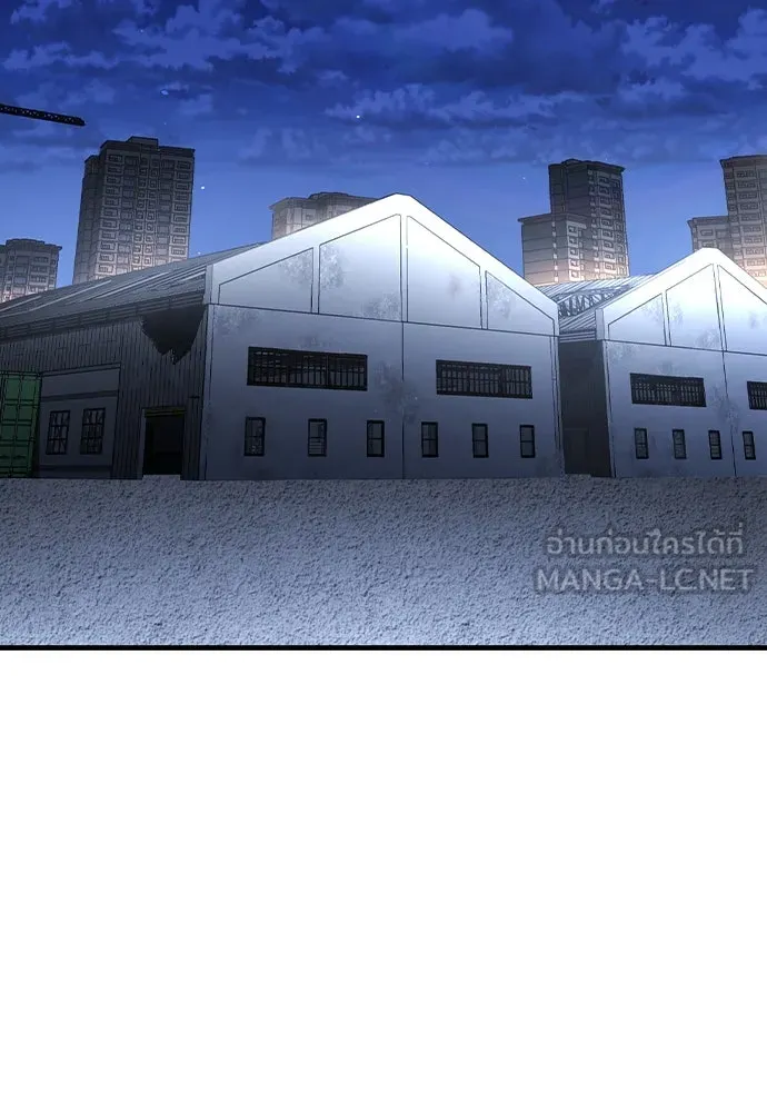 King Game ตอนที่ 104 กล้าดียังไงถึงทรยศพันธมิตร! รูปที่ 126