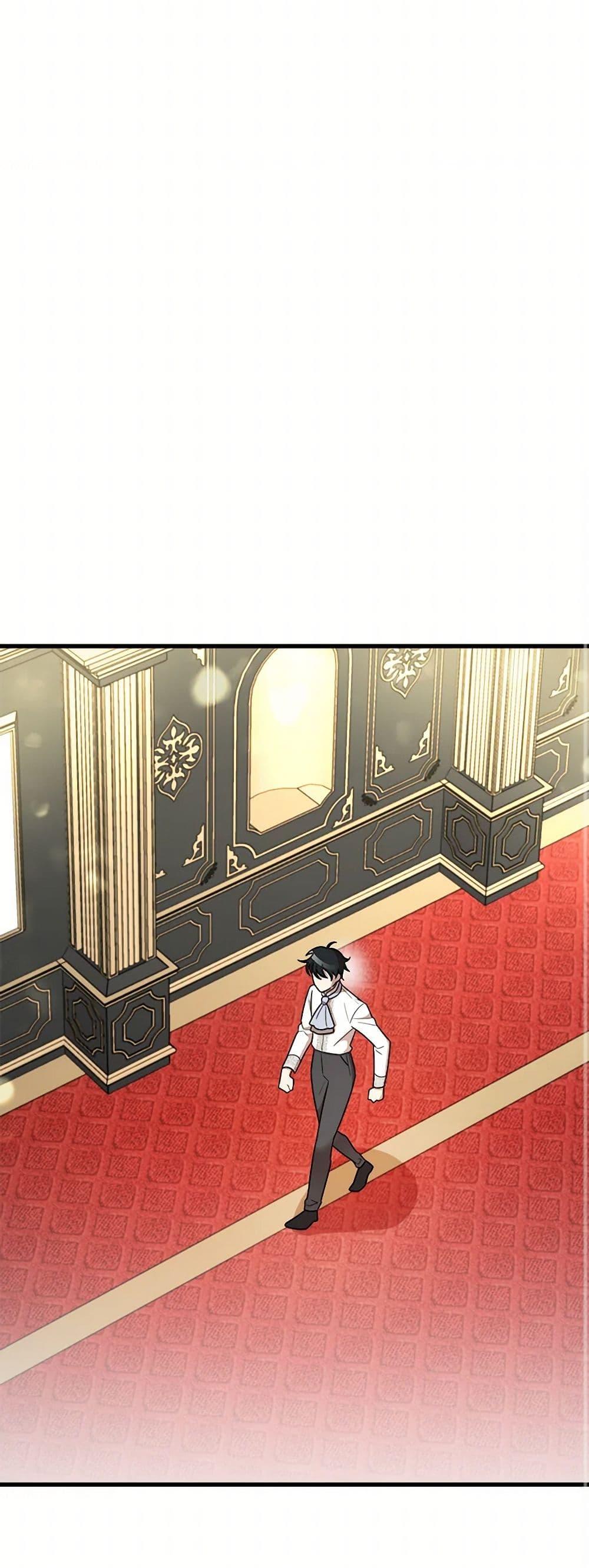 Manga-lc-com อ่านมังงะ อ่านการ์ตูน ออนไลน์ ฟรี Four Dangerous Brothers to My Rescue ตอนที่ 1 2 3 4 5 6 7 8 9 10 11 12 13 14 ฟรี ไม่มีโฆษณา Manga-lc - อ่าน มังงะ อ่าน การ์ตูน ออนไลน์ อ่านมังงะ ฟรี