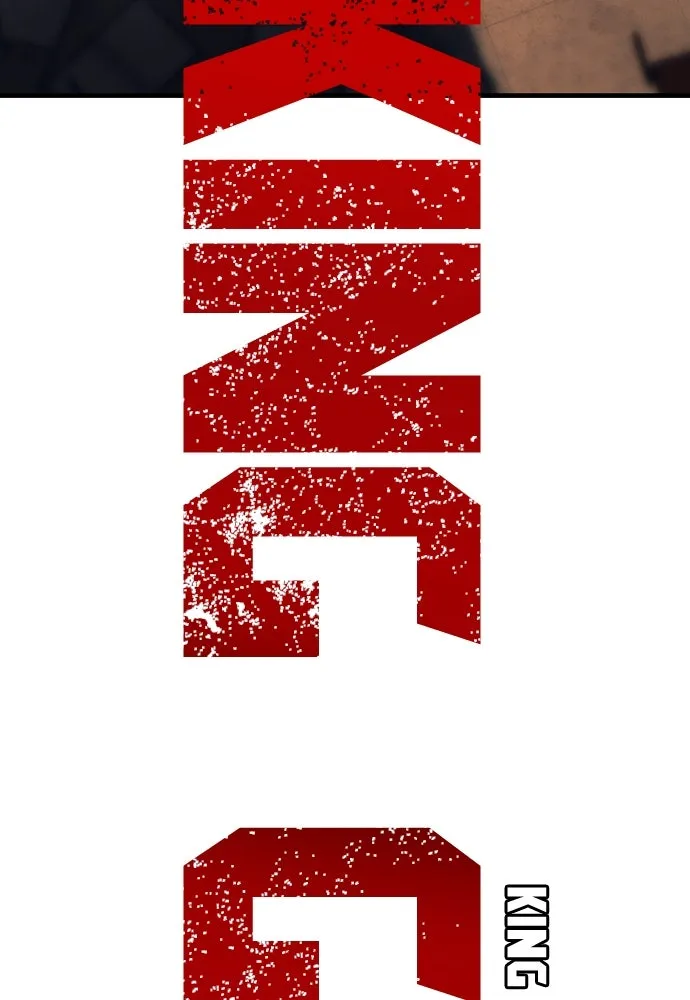 King Game ตอนที่ 55 ไม่ใช่ข่าวลือเหรอ รูปที่ 13