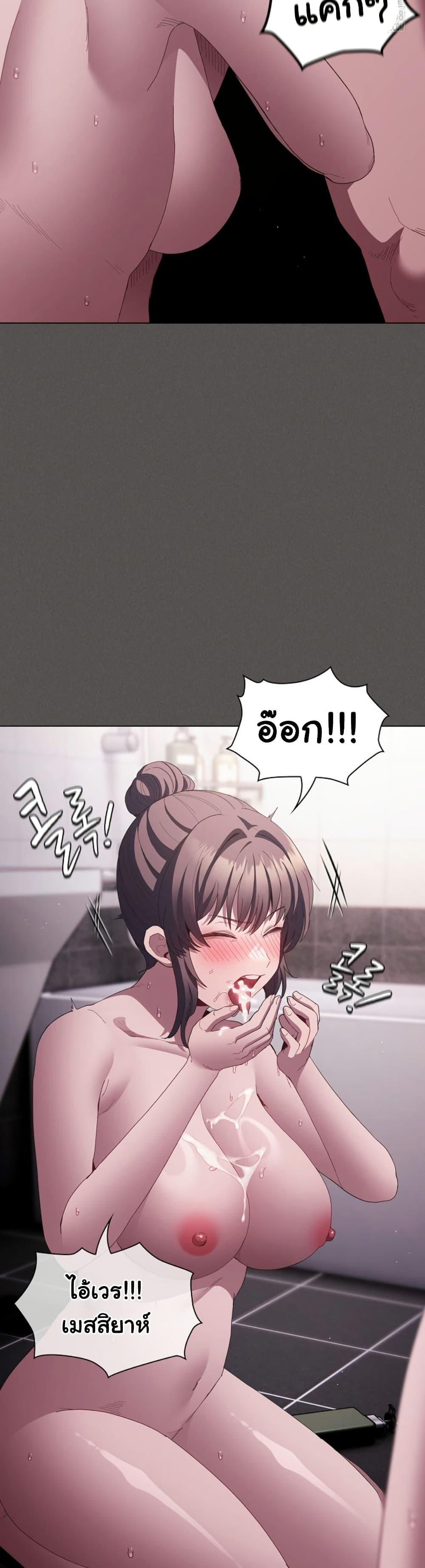 Doujin-Lc- อ่าน โดจิน มังฮวา เกาหลี ญี่ปุ่น จีน แปลไทย Believe Me! I Offer ตอนที่ 1 2 3 4 5 6 7 8 9 10 11 12 13 14 ฟรี ไม่มีโฆษณา อ่าน โดจิน Manhwa เกาหลี ญี่ปุ่น จีน เรามีครบ คัดมาให้เน้นๆ โดจิน 18+ รับประกันความฟินโดย  Doujin Lc
