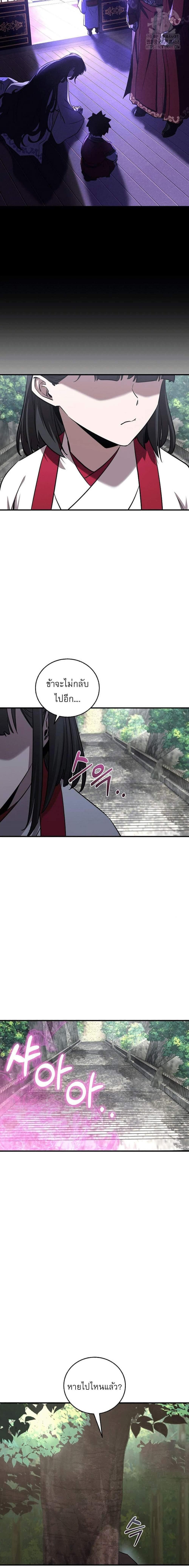 Manga-lc-com อ่านมังงะ อ่านการ์ตูน ออนไลน์ ฟรี Childhood Friend of the Zenith ตอนที่ 1 2 3 4 5 6 7 8 9 10 11 12 13 14 ฟรี ไม่มีโฆษณา Manga-lc - อ่าน มังงะ อ่าน การ์ตูน ออนไลน์ อ่านมังงะ ฟรี