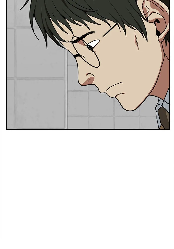 ช่วยเปลี่ยนฉันที ตอนที่ 36. แบซอนจู 2 รูปที่ 28