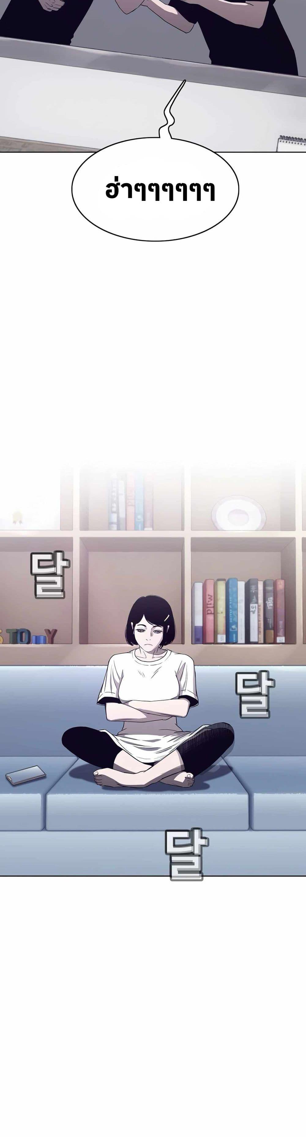 Manga-lc-com อ่านมังงะ อ่านการ์ตูน ออนไลน์ ฟรี Let’s Make a Contract ตอนที่ 1 2 3 4 5 6 7 8 9 10 11 12 13 14 ฟรี ไม่มีโฆษณา Manga-lc - อ่าน มังงะ อ่าน การ์ตูน ออนไลน์ อ่านมังงะ ฟรี