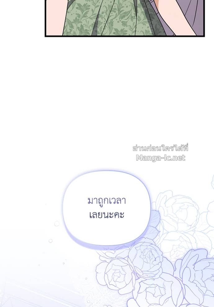 Doujin-Lc- อ่าน โดจิน มังฮวา เกาหลี ญี่ปุ่น จีน แปลไทย คิดว่าการบิดเบือนต้นฉบับ มันทำได้ง่าย ๆ หรือไง ตอนที่ 1 2 3 4 5 6 7 8 9 10 11 12 13 14 ฟรี ไม่มีโฆษณา อ่าน โดจิน Manhwa เกาหลี ญี่ปุ่น จีน เรามีครบ คัดมาให้เน้นๆ โดจิน 18+ รับประกันความฟินโดย Doujin Lc