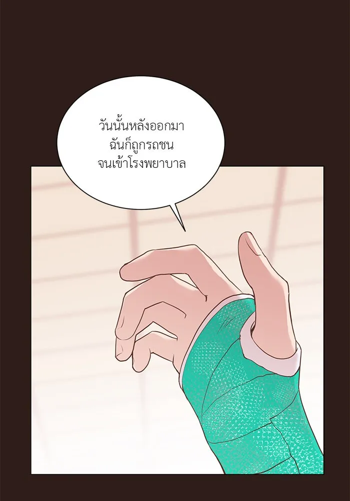 อย่าล้อเล่นกับหัวใจ ตอนที่ 42 รูปที่ 65