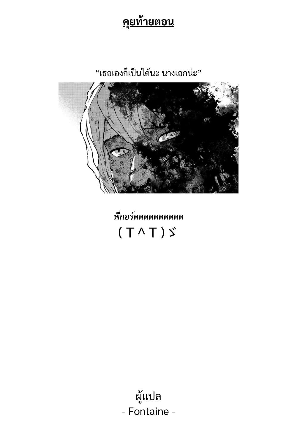 Manga-lc-com อ่านมังงะ อ่านการ์ตูน ออนไลน์ ฟรี Otome Game no Heroine de Saikyou Survival @COMIC ตอนที่ 1 2 3 4 5 6 7 8 9 10 11 12 13 14 ฟรี ไม่มีโฆษณา Manga-lc - อ่าน มังงะ อ่าน การ์ตูน ออนไลน์ อ่านมังงะ ฟรี