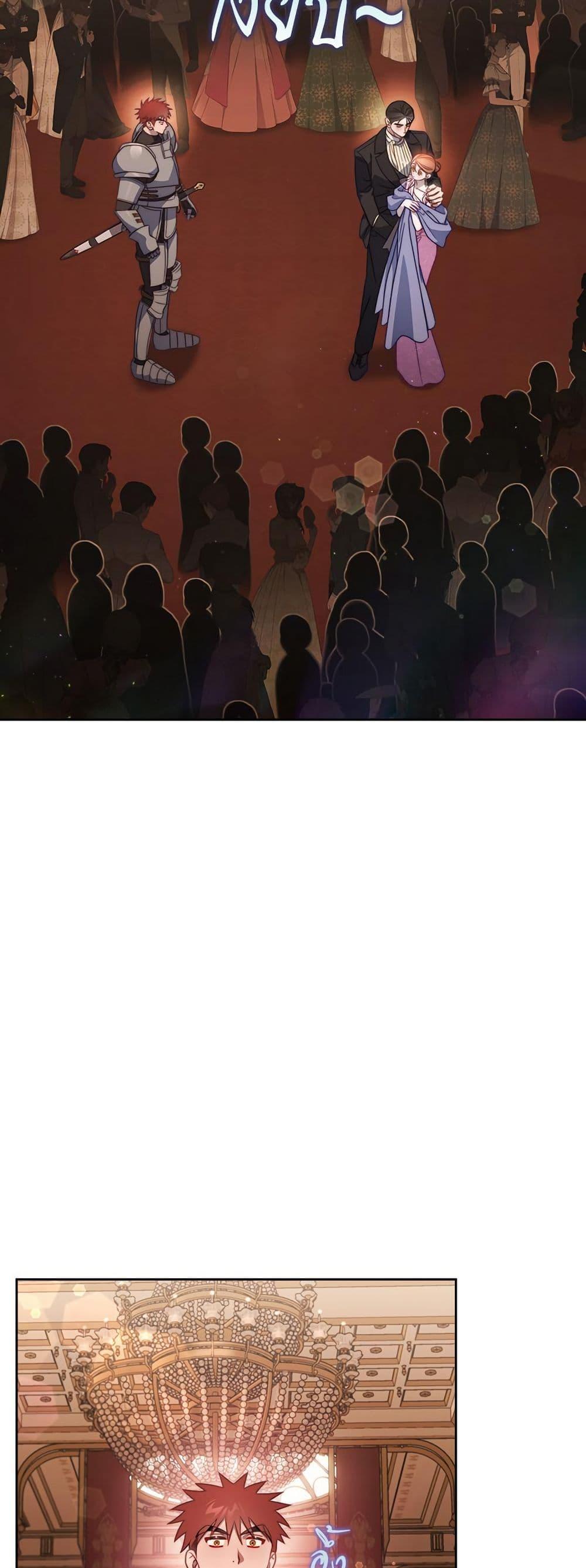 Manga-lc-com อ่านมังงะ อ่านการ์ตูน ออนไลน์ ฟรี Lucia ตอนที่ 1 2 3 4 5 6 7 8 9 10 11 12 13 14 ฟรี ไม่มีโฆษณา Manga-lc - อ่าน มังงะ อ่าน การ์ตูน ออนไลน์ อ่านมังงะ ฟรี