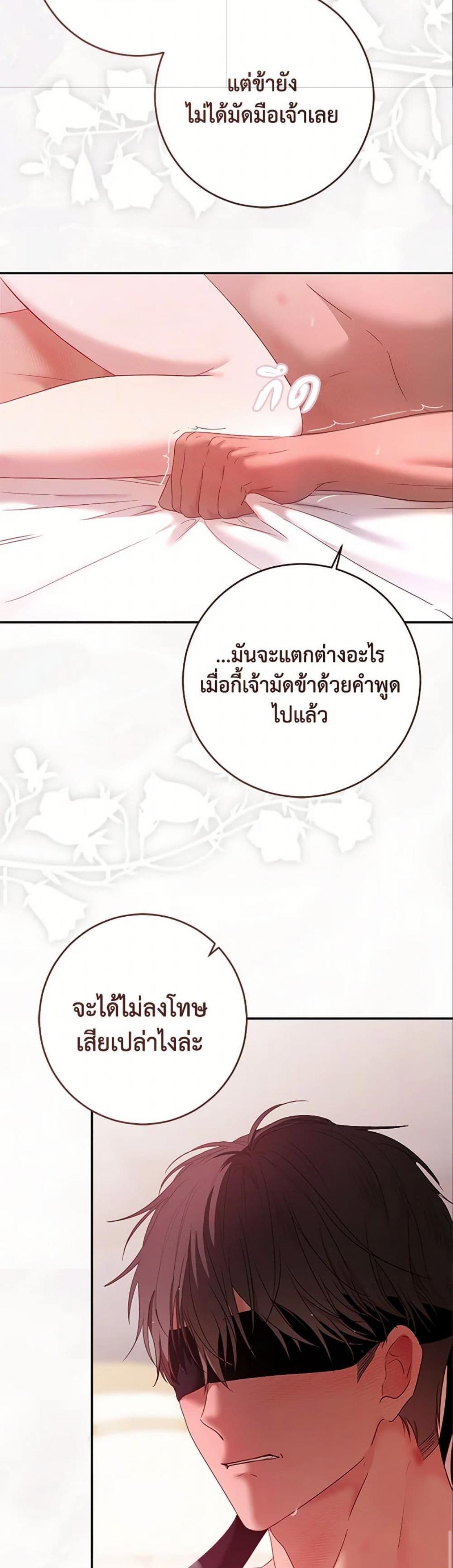 Manga-lc-com อ่านมังงะ อ่านการ์ตูน ออนไลน์ ฟรี I Fell into a Reverse Harem Game! ตอนที่ 1 2 3 4 5 6 7 8 9 10 11 12 13 14 ฟรี ไม่มีโฆษณา Manga-lc - อ่าน มังงะ อ่าน การ์ตูน ออนไลน์ อ่านมังงะ ฟรี