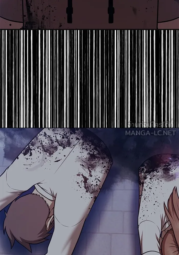 +99 ท่อนไม้พร้อมบวก ตอนที่ 71 npc (1) รูปที่ 204