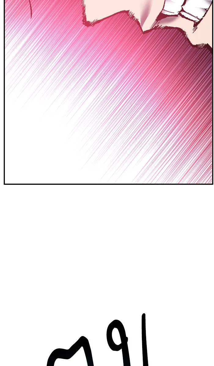 ยอดคนเลเวลทะลุ ตอนที่ 31 ไล่ล่า (2) รูปที่ 17