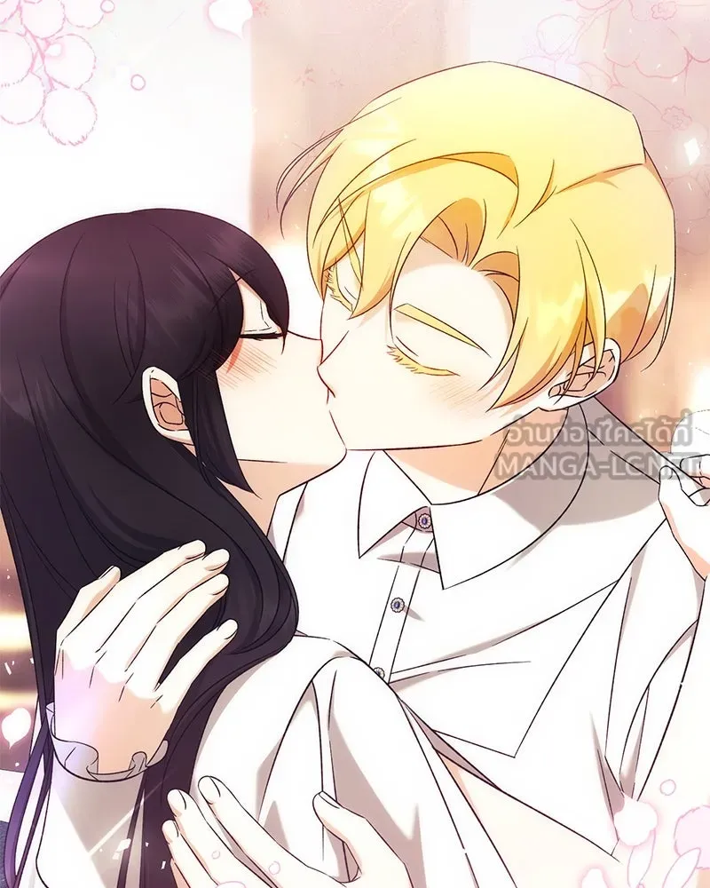 ภารกิจไล่ตามลุค บีเชล ตอนที่ 76 รูปที่ 63