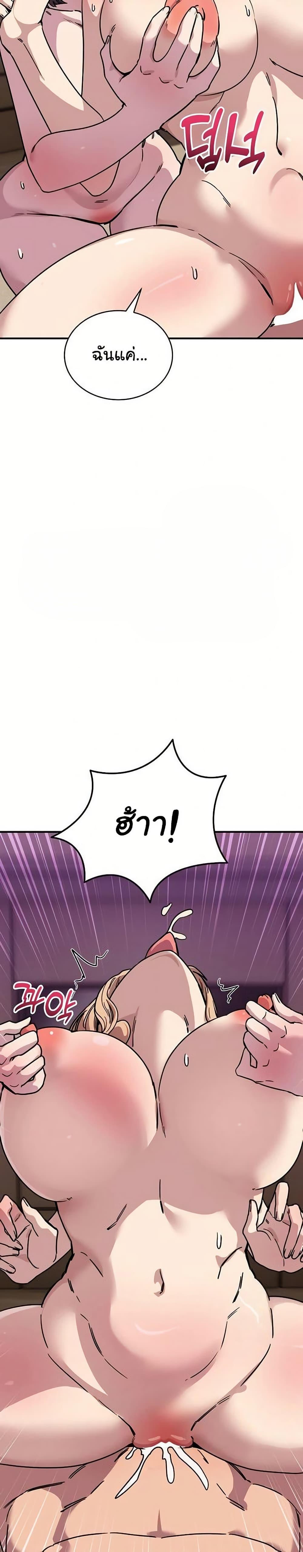 Doujin-Lc- อ่าน โดจิน มังฮวา เกาหลี ญี่ปุ่น จีน แปลไทย I Became a Dog ตอนที่ 1 2 3 4 5 6 7 8 9 10 11 12 13 14 ฟรี ไม่มีโฆษณา อ่าน โดจิน Manhwa เกาหลี ญี่ปุ่น จีน เรามีครบ คัดมาให้เน้นๆ โดจิน 18+ รับประกันความฟินโดย  Doujin Lc