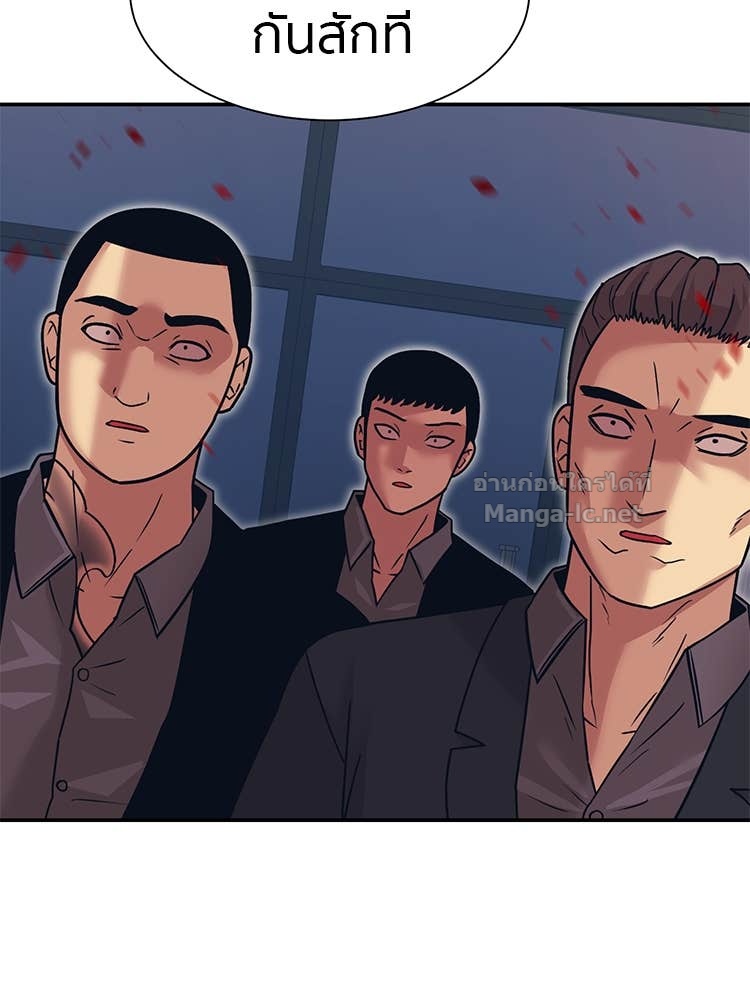 Doujin-Lc- อ่าน โดจิน มังฮวา เกาหลี ญี่ปุ่น จีน แปลไทย โคตรแกร่ง ตอนที่ 1 2 3 4 5 6 7 8 9 10 11 12 13 14 ฟรี ไม่มีโฆษณา อ่าน โดจิน Manhwa เกาหลี ญี่ปุ่น จีน เรามีครบ คัดมาให้เน้นๆ โดจิน 18+ รับประกันความฟินโดย Doujin Lc