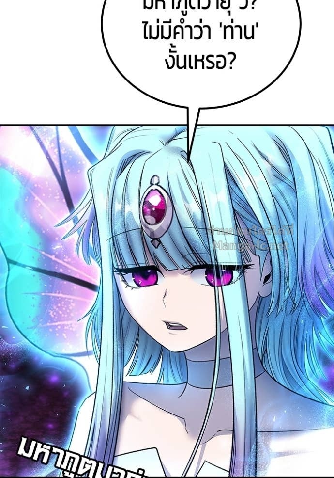 Doujin-Lc- อ่าน โดจิน มังฮวา เกาหลี ญี่ปุ่น จีน แปลไทย แกร่งเกินผู้กล้า แต่ซ่าไม่ได้ ตอนที่ 1 2 3 4 5 6 7 8 9 10 11 12 13 14 ฟรี ไม่มีโฆษณา อ่าน โดจิน Manhwa เกาหลี ญี่ปุ่น จีน เรามีครบ คัดมาให้เน้นๆ โดจิน 18+ รับประกันความฟินโดย Doujin Lc