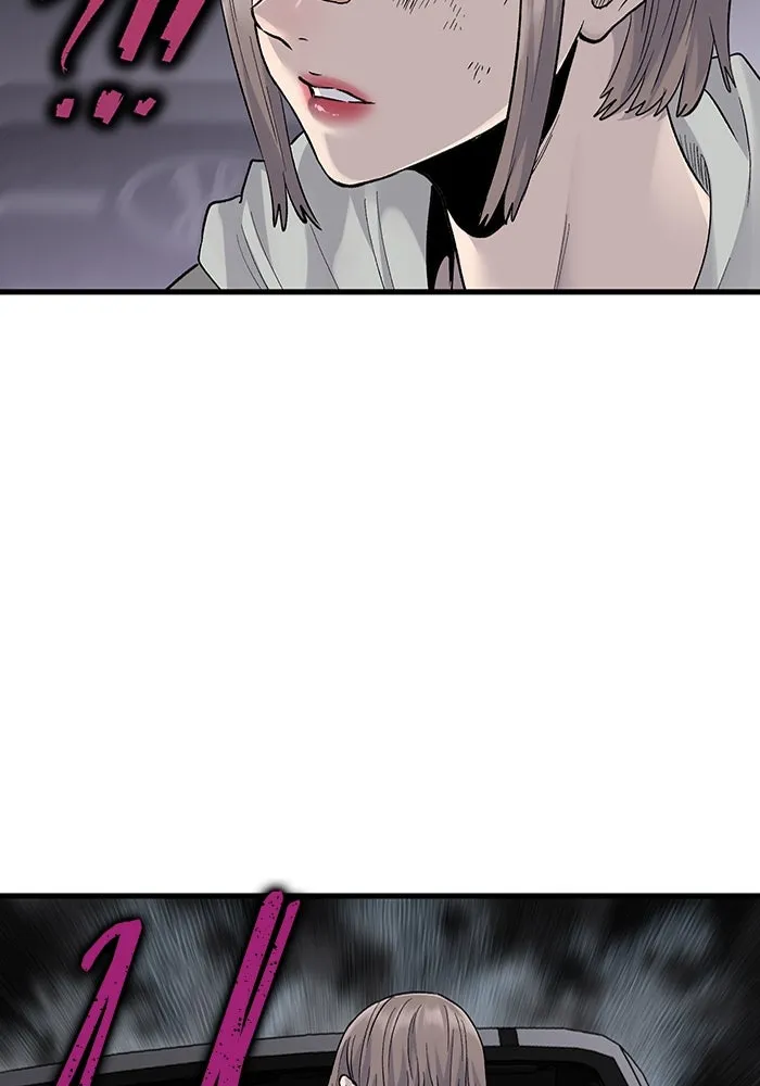 มีนา เกิดมาล่า ตอนที่ 57 รูปที่ 79