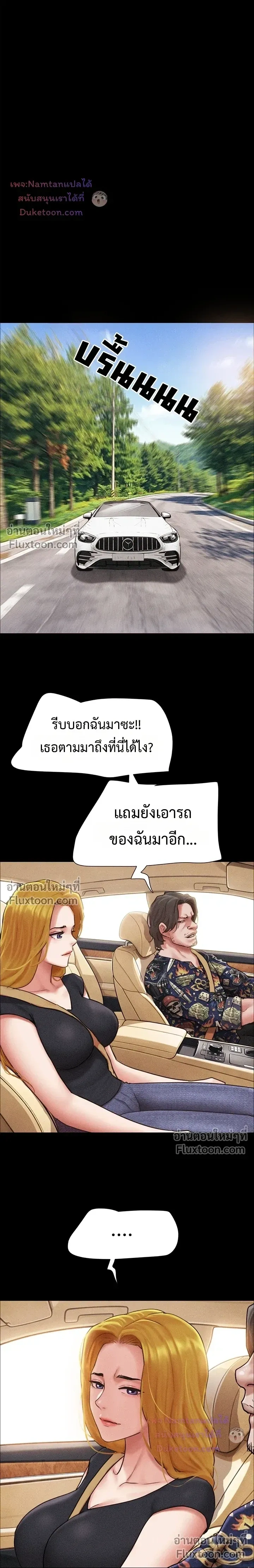Doujin-Lc- อ่าน โดจิน มังฮวา เกาหลี ญี่ปุ่น จีน แปลไทย Soeun ตอนที่ 1 2 3 4 5 6 7 8 9 10 11 12 13 14 ฟรี ไม่มีโฆษณา อ่าน โดจิน Manhwa เกาหลี ญี่ปุ่น จีน เรามีครบ คัดมาให้เน้นๆ โดจิน 18+ รับประกันความฟินโดย  Doujin Lc