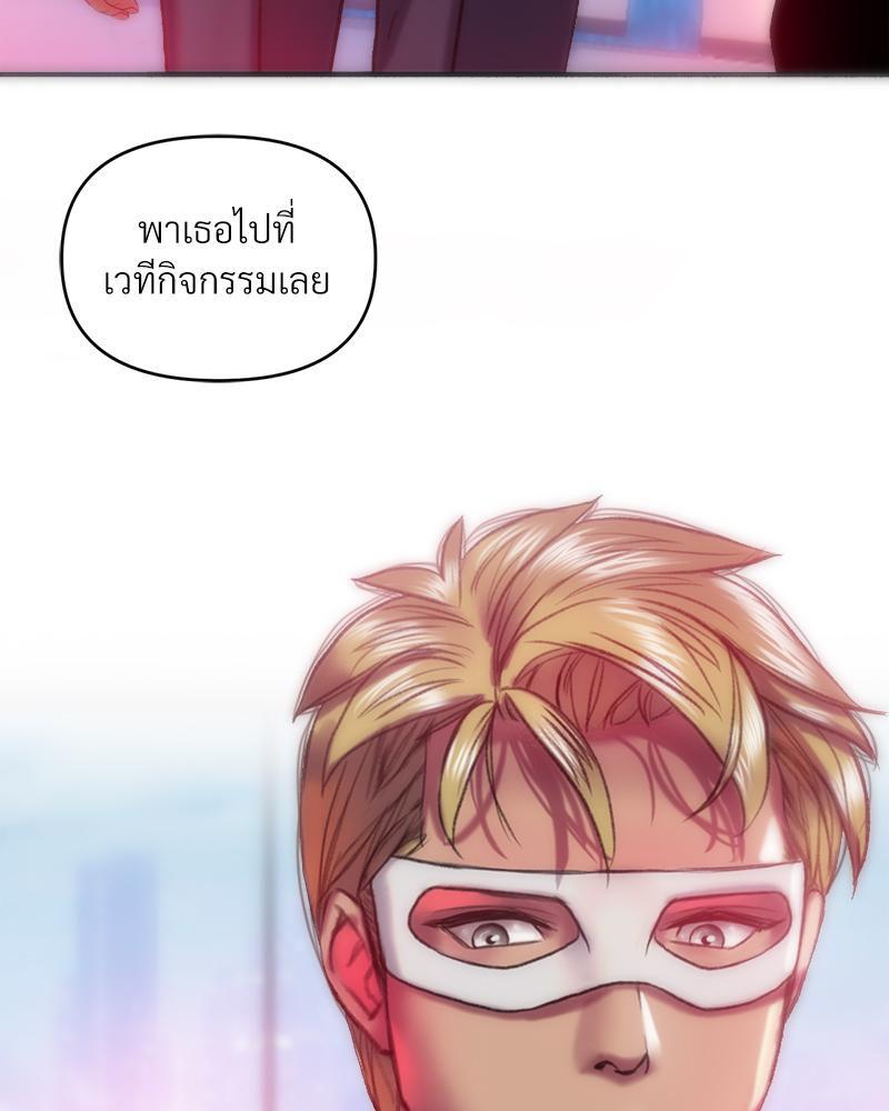 Doujin-Lc- อ่าน โดจิน มังฮวา เกาหลี ญี่ปุ่น จีน แปลไทย เมืองกระหายรัก ตอนที่ 1 2 3 4 5 6 7 8 9 10 11 12 13 14 ฟรี ไม่มีโฆษณา อ่าน โดจิน Manhwa เกาหลี ญี่ปุ่น จีน เรามีครบ คัดมาให้เน้นๆ โดจิน 18+ รับประกันความฟินโดย  Doujin Lc