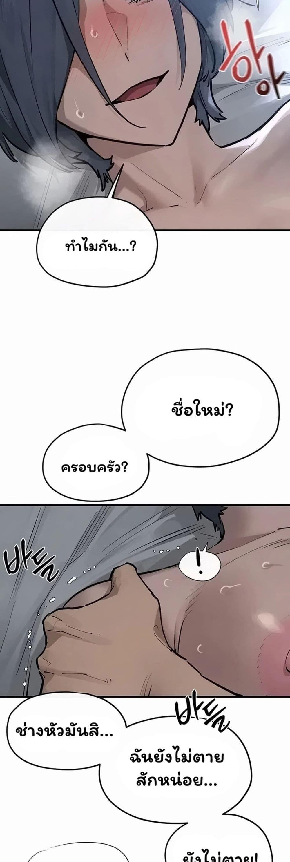 Doujin-Lc- อ่าน โดจิน มังฮวา เกาหลี ญี่ปุ่น จีน แปลไทย Moby Dick ตอนที่ 1 2 3 4 5 6 7 8 9 10 11 12 13 14 ฟรี ไม่มีโฆษณา อ่าน โดจิน Manhwa เกาหลี ญี่ปุ่น จีน เรามีครบ คัดมาให้เน้นๆ โดจิน 18+ รับประกันความฟินโดย  Doujin Lc