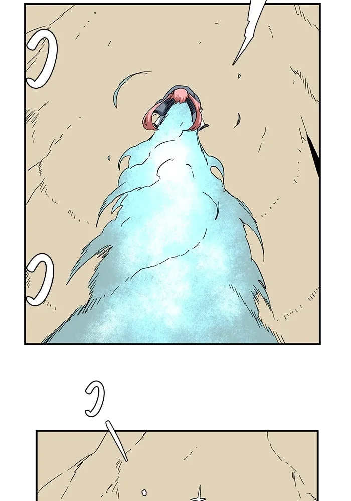 หนึ่งก้าวสู่เจ้ามาร ตอนที่ 90 เป้าหมาย (22) รูปที่ 73