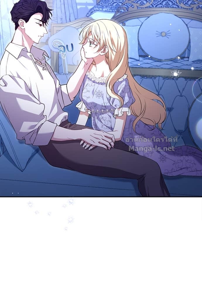 Doujin-Lc- อ่าน โดจิน มังฮวา เกาหลี ญี่ปุ่น จีน แปลไทย คิดว่าการบิดเบือนต้นฉบับ มันทำได้ง่าย ๆ หรือไง ตอนที่ 1 2 3 4 5 6 7 8 9 10 11 12 13 14 ฟรี ไม่มีโฆษณา อ่าน โดจิน Manhwa เกาหลี ญี่ปุ่น จีน เรามีครบ คัดมาให้เน้นๆ โดจิน 18+ รับประกันความฟินโดย Doujin Lc