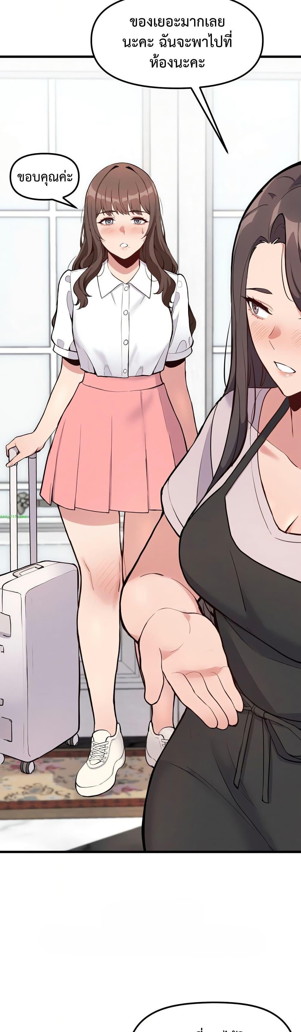 Doujin-Lc- อ่าน โดจิน มังฮวา เกาหลี ญี่ปุ่น จีน แปลไทย Daddy’s Girl ตอนที่ 1 2 3 4 5 6 7 8 9 10 11 12 13 14 ฟรี ไม่มีโฆษณา อ่าน โดจิน Manhwa เกาหลี ญี่ปุ่น จีน เรามีครบ คัดมาให้เน้นๆ โดจิน 18+ รับประกันความฟินโดย  Doujin Lc