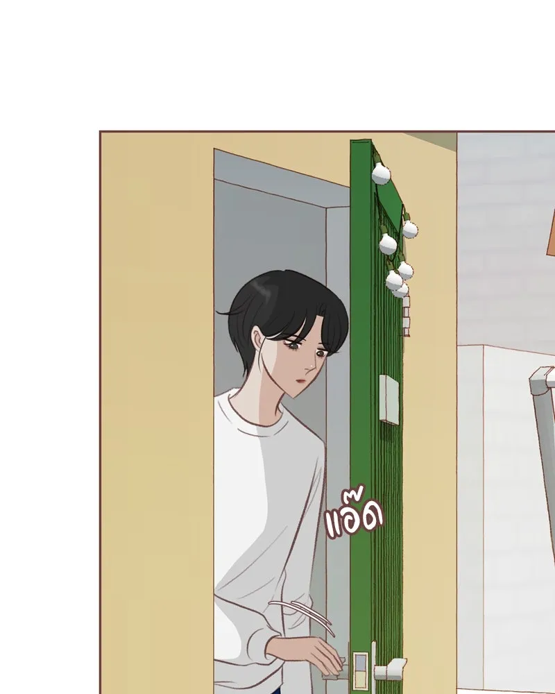 เพียงลมหนาว ตอนที่ 18 รูปที่ 32