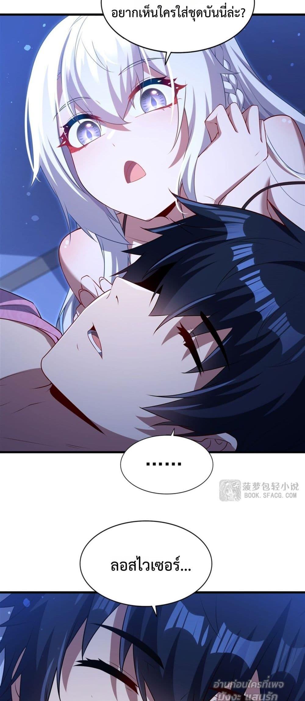 Manga-lc-com อ่านมังงะ อ่านการ์ตูน ออนไลน์ ฟรี MalevolentDrag ตอนที่ 1 2 3 4 5 6 7 8 9 10 11 12 13 14 ฟรี ไม่มีโฆษณา Manga-lc - อ่าน มังงะ อ่าน การ์ตูน ออนไลน์ อ่านมังงะ ฟรี