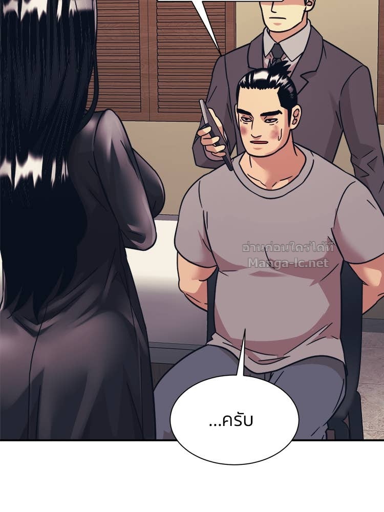 Doujin-Lc- อ่าน โดจิน มังฮวา เกาหลี ญี่ปุ่น จีน แปลไทย โคตรแกร่ง ตอนที่ 1 2 3 4 5 6 7 8 9 10 11 12 13 14 ฟรี ไม่มีโฆษณา อ่าน โดจิน Manhwa เกาหลี ญี่ปุ่น จีน เรามีครบ คัดมาให้เน้นๆ โดจิน 18+ รับประกันความฟินโดย Doujin Lc