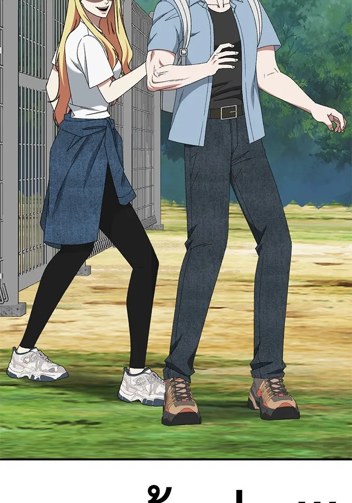 ช่วยเปลี่ยนฉันที ตอนที่ 313. ซีซัน 3 ฮยอนยอจู 8 รูปที่ 52