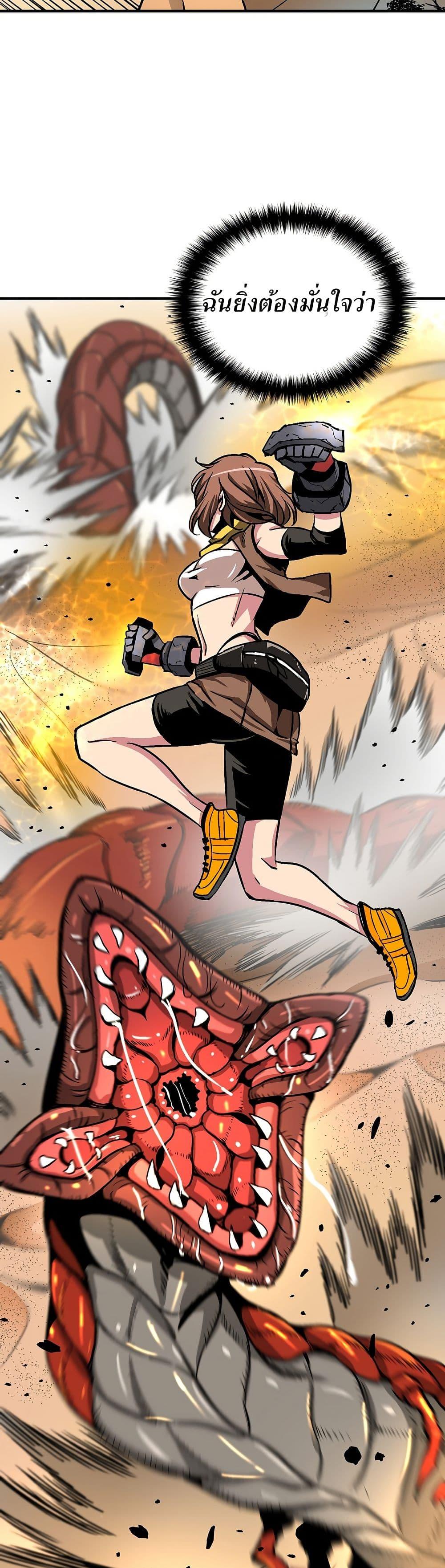 Manga-lc-com อ่านมังงะ อ่านการ์ตูน ออนไลน์ ฟรี Unbreakable ตอนที่ 1 2 3 4 5 6 7 8 9 10 11 12 13 14 ฟรี ไม่มีโฆษณา Manga-lc - อ่าน มังงะ อ่าน การ์ตูน ออนไลน์ อ่านมังงะ ฟรี