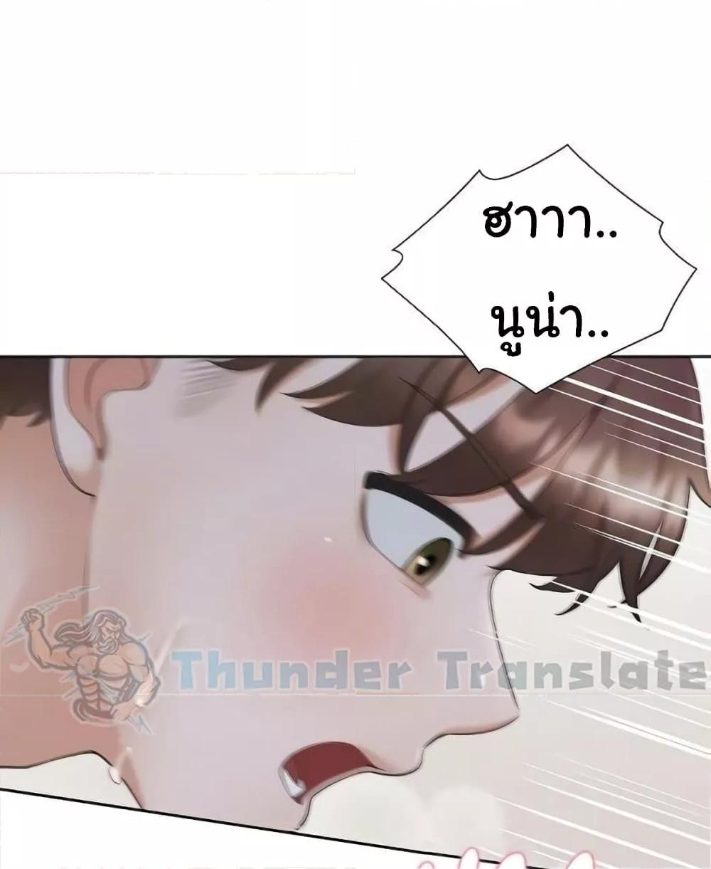 Doujin-Lc- อ่าน โดจิน มังฮวา เกาหลี ญี่ปุ่น จีน แปลไทย Bunk Beds ตอนที่ 1 2 3 4 5 6 7 8 9 10 11 12 13 14 ฟรี ไม่มีโฆษณา อ่าน โดจิน Manhwa เกาหลี ญี่ปุ่น จีน เรามีครบ คัดมาให้เน้นๆ โดจิน 18+ รับประกันความฟินโดย  Doujin Lc