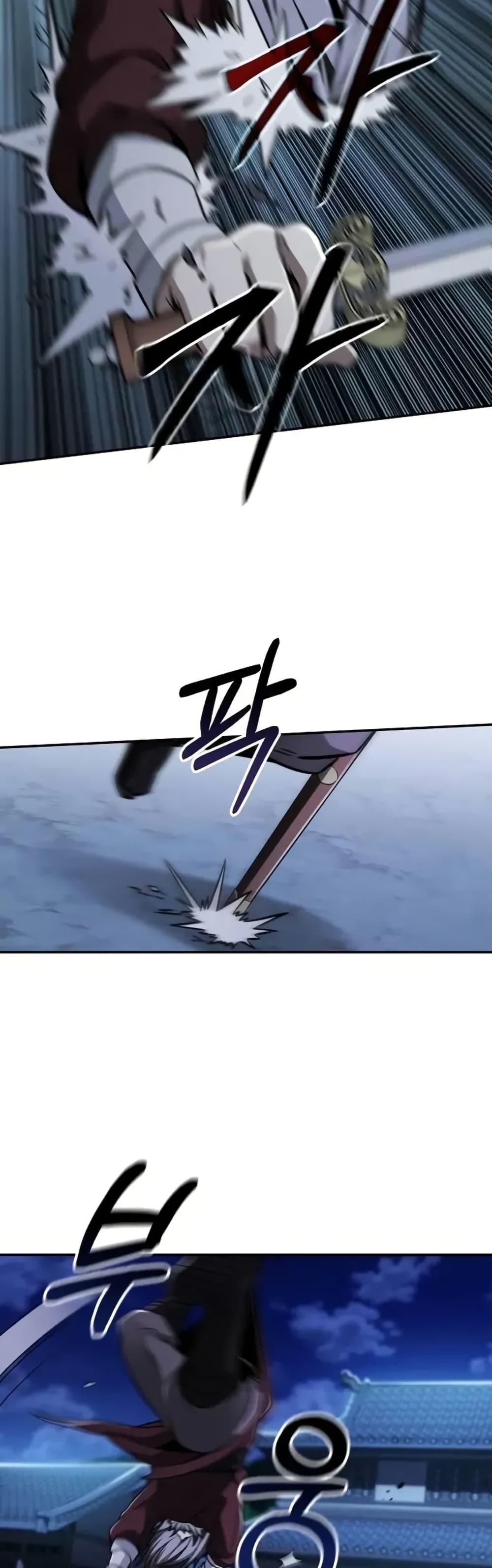 Manga-lc-com อ่านมังงะ อ่านการ์ตูน ออนไลน์ ฟรี Mount Hua Sect’s Genius Phantom Swordsman ตอนที่ 1 2 3 4 5 6 7 8 9 10 11 12 13 14 ฟรี ไม่มีโฆษณา Manga-lc - อ่าน มังงะ อ่าน การ์ตูน ออนไลน์ อ่านมังงะ ฟรี