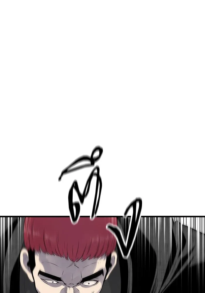 มีนา เกิดมาล่า ตอนที่ 2 รูปที่ 37