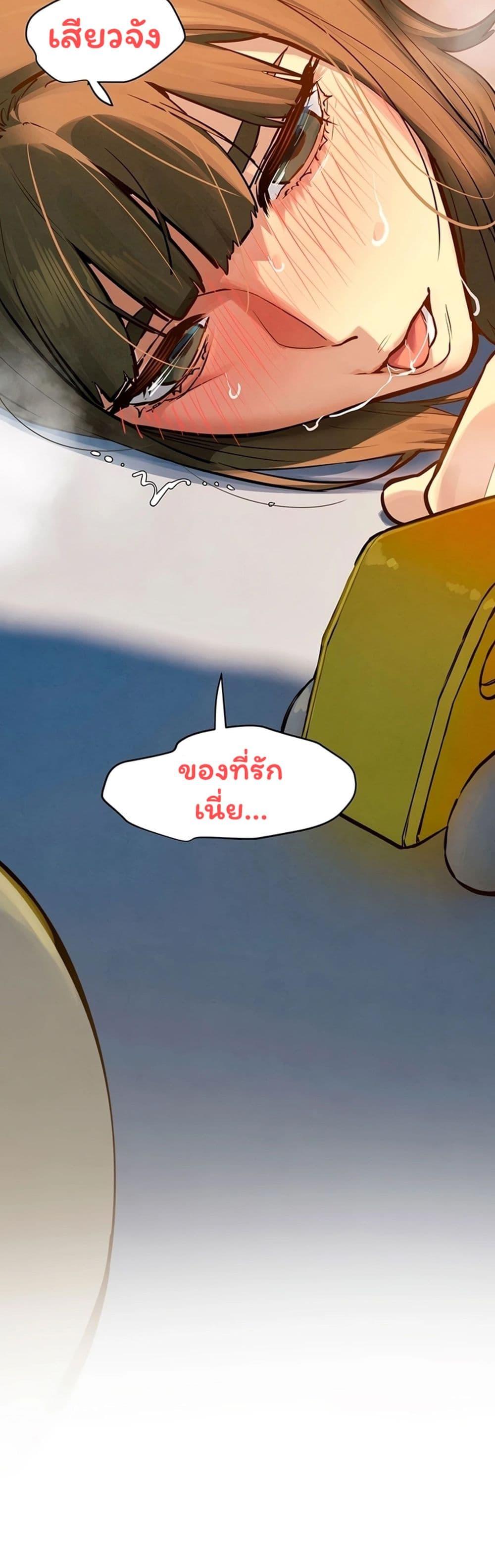 Doujin-Lc- อ่าน โดจิน มังฮวา เกาหลี ญี่ปุ่น จีน แปลไทย Moby Dick ตอนที่ 1 2 3 4 5 6 7 8 9 10 11 12 13 14 ฟรี ไม่มีโฆษณา อ่าน โดจิน Manhwa เกาหลี ญี่ปุ่น จีน เรามีครบ คัดมาให้เน้นๆ โดจิน 18+ รับประกันความฟินโดย  Doujin Lc