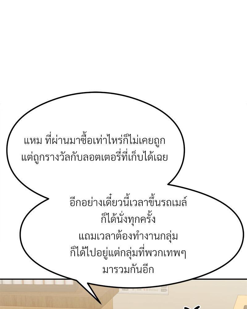 Doujin-Lc- อ่าน โดจิน มังฮวา เกาหลี ญี่ปุ่น จีน แปลไทย The Massage Club ตอนที่ 1 2 3 4 5 6 7 8 9 10 11 12 13 14 ฟรี ไม่มีโฆษณา อ่าน โดจิน Manhwa เกาหลี ญี่ปุ่น จีน เรามีครบ คัดมาให้เน้นๆ โดจิน 18+ รับประกันความฟินโดย  Doujin Lc