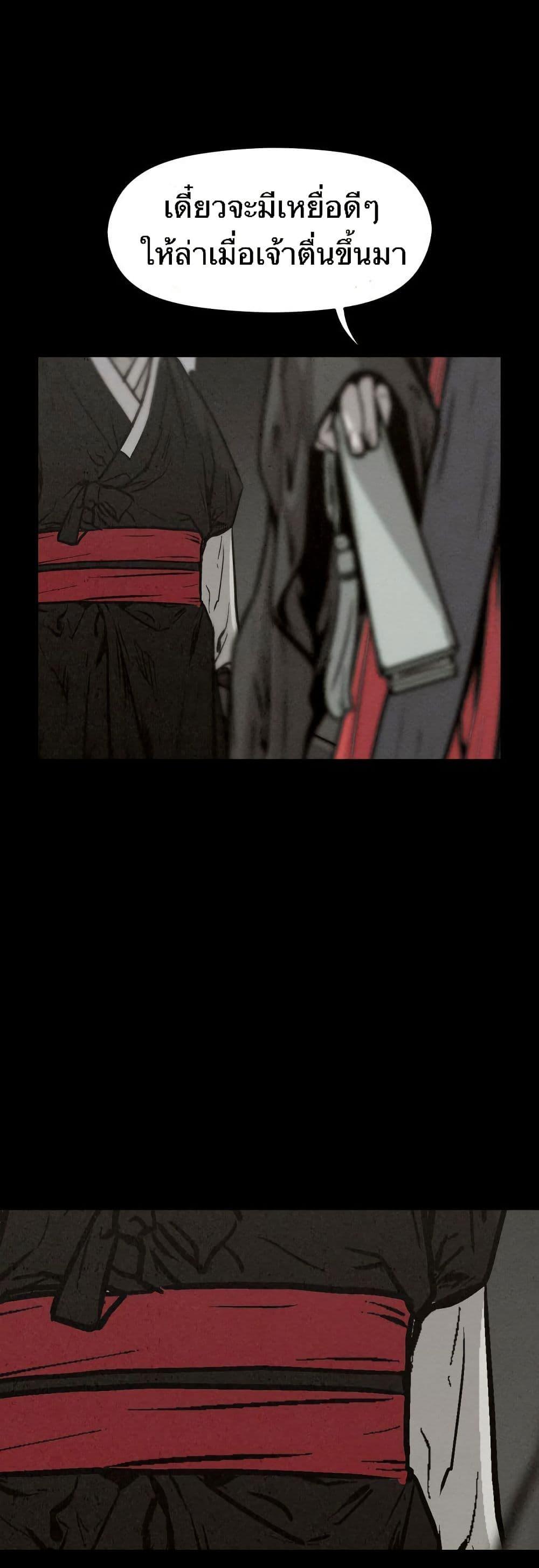 Manga-lc-com อ่านมังงะ อ่านการ์ตูน ออนไลน์ ฟรี Spirit Hunter ตอนที่ 1 2 3 4 5 6 7 8 9 10 11 12 13 14 ฟรี ไม่มีโฆษณา Manga-lc - อ่าน มังงะ อ่าน การ์ตูน ออนไลน์ อ่านมังงะ ฟรี