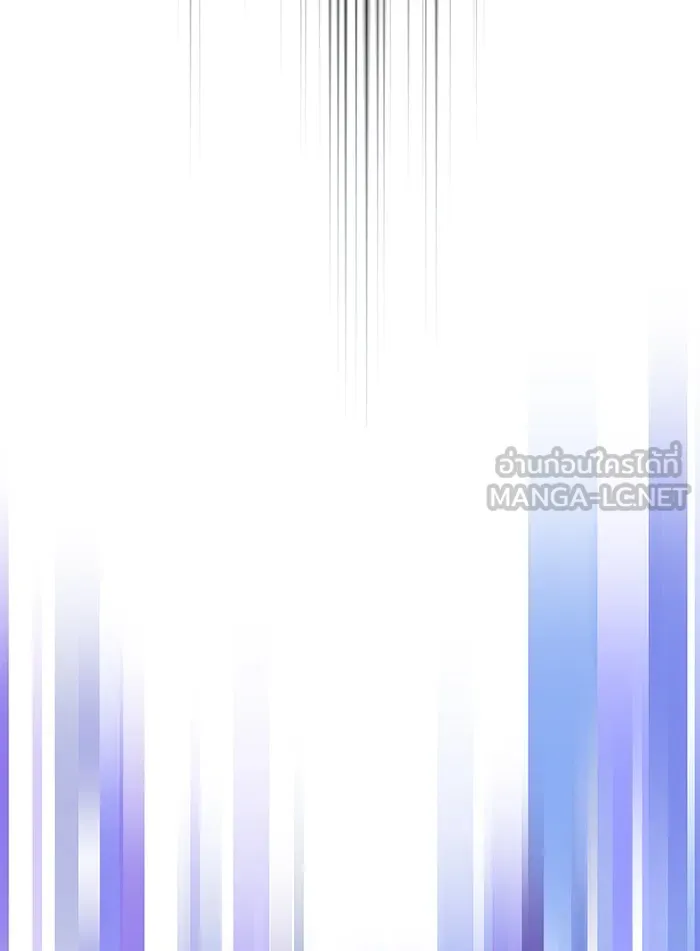 ผู้เล่นขั้นเทพแห่งหอคอยฝึกสอน ตอนที่ 66 รูปที่ 90