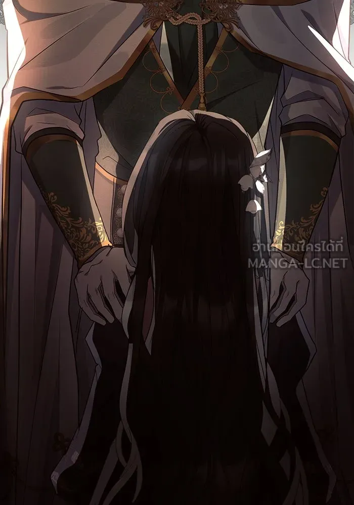 แอชสตาร์ต ตอนที่ 42 รูปที่ 36