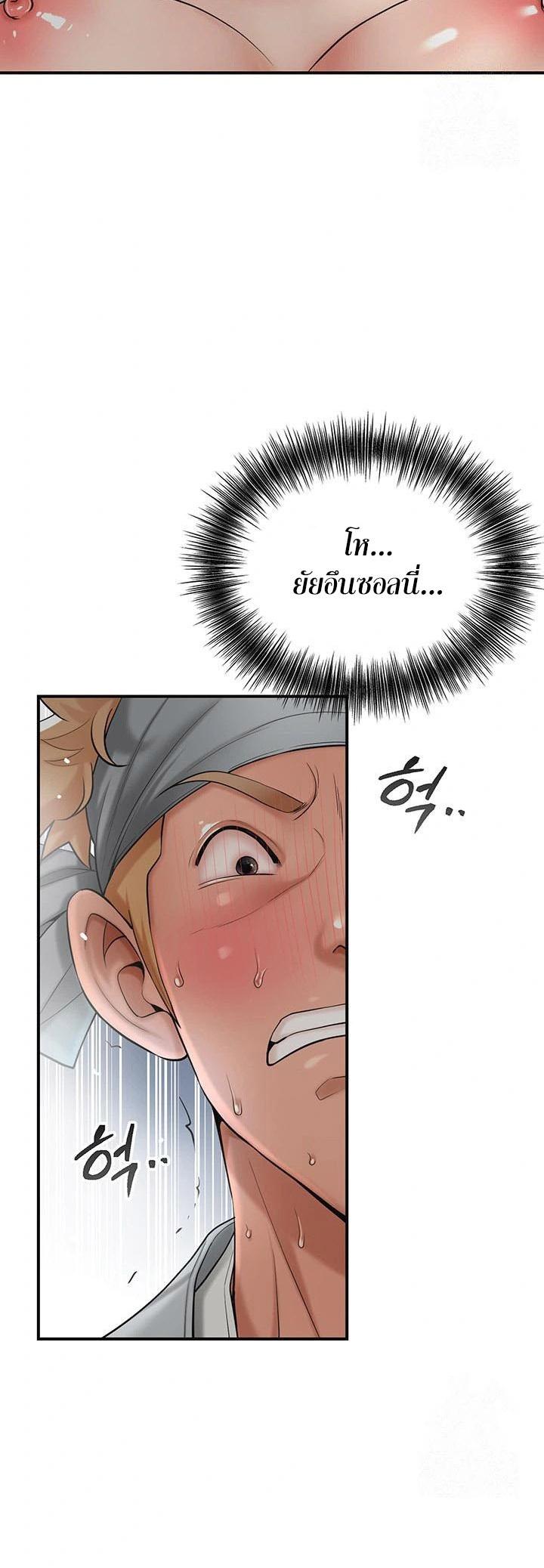 Doujin-Lc- อ่าน โดจิน มังฮวา เกาหลี ญี่ปุ่น จีน แปลไทย Brothel ตอนที่ 1 2 3 4 5 6 7 8 9 10 11 12 13 14 ฟรี ไม่มีโฆษณา อ่าน โดจิน Manhwa เกาหลี ญี่ปุ่น จีน เรามีครบ คัดมาให้เน้นๆ โดจิน 18+ รับประกันความฟินโดย  Doujin Lc