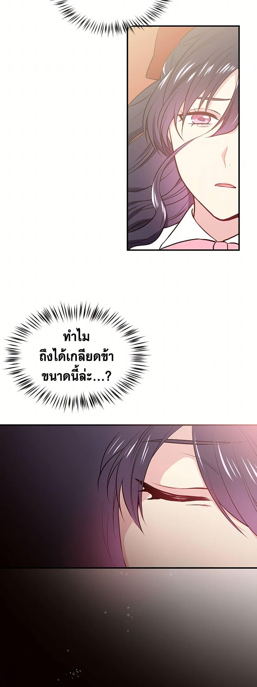 Manga-lc-com อ่านมังงะ อ่านการ์ตูน ออนไลน์ ฟรี My Goal is to Live a Long ตอนที่ 1 2 3 4 5 6 7 8 9 10 11 12 13 14 ฟรี ไม่มีโฆษณา Manga-lc - อ่าน มังงะ อ่าน การ์ตูน ออนไลน์ อ่านมังงะ ฟรี