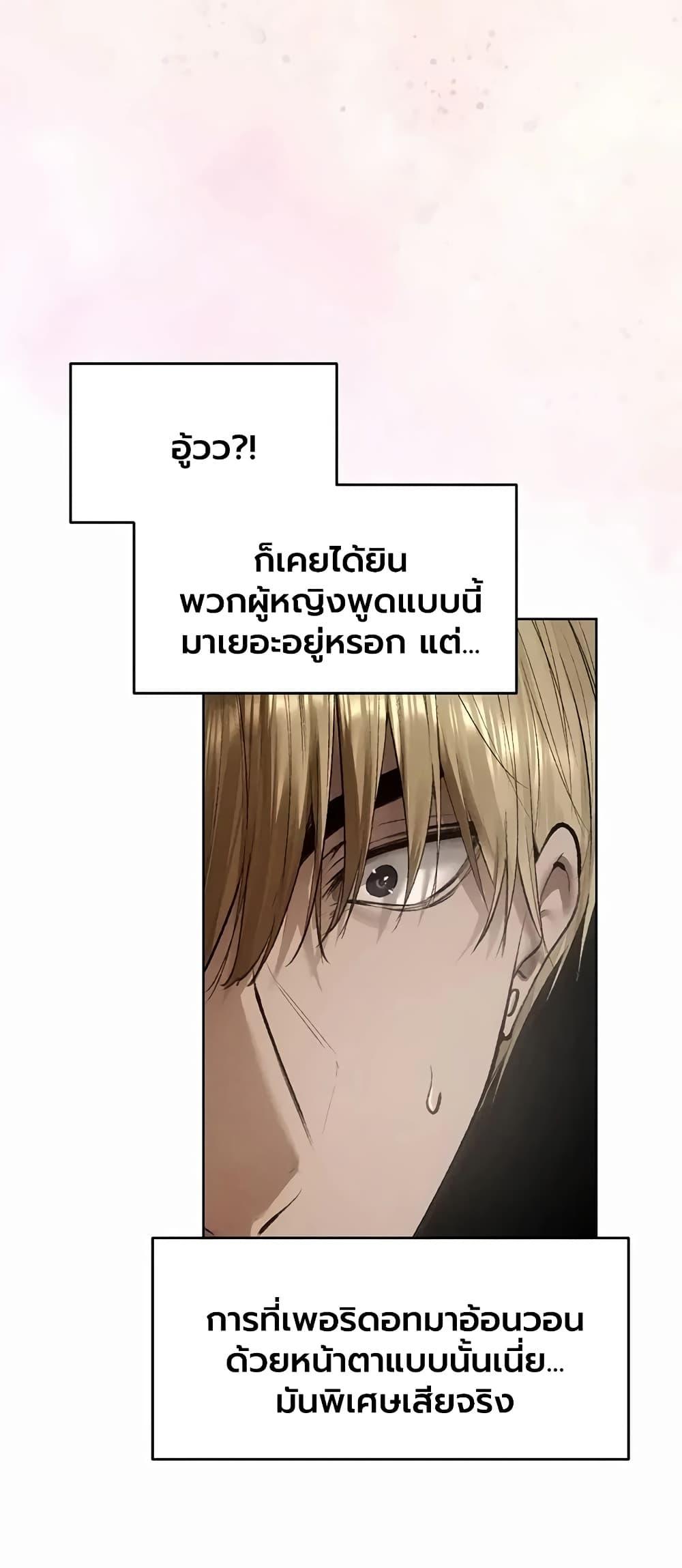 Doujin-Lc- อ่าน โดจิน มังฮวา เกาหลี ญี่ปุ่น จีน แปลไทย MILF Hunting ตอนที่ 1 2 3 4 5 6 7 8 9 10 11 12 13 14 ฟรี ไม่มีโฆษณา อ่าน โดจิน Manhwa เกาหลี ญี่ปุ่น จีน เรามีครบ คัดมาให้เน้นๆ โดจิน 18+ รับประกันความฟินโดย  Doujin Lc