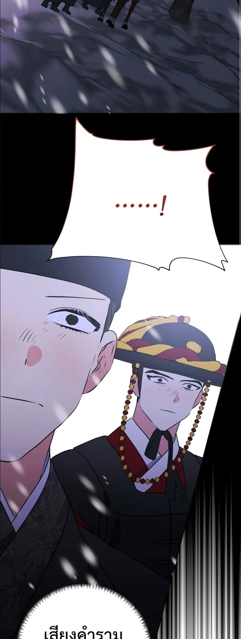 Manga-lc-com อ่านมังงะ อ่านการ์ตูน ออนไลน์ ฟรี The Princess’s Guide to a Perfect Life ตอนที่ 1 2 3 4 5 6 7 8 9 10 11 12 13 14 ฟรี ไม่มีโฆษณา Manga-lc - อ่าน มังงะ อ่าน การ์ตูน ออนไลน์ อ่านมังงะ ฟรี