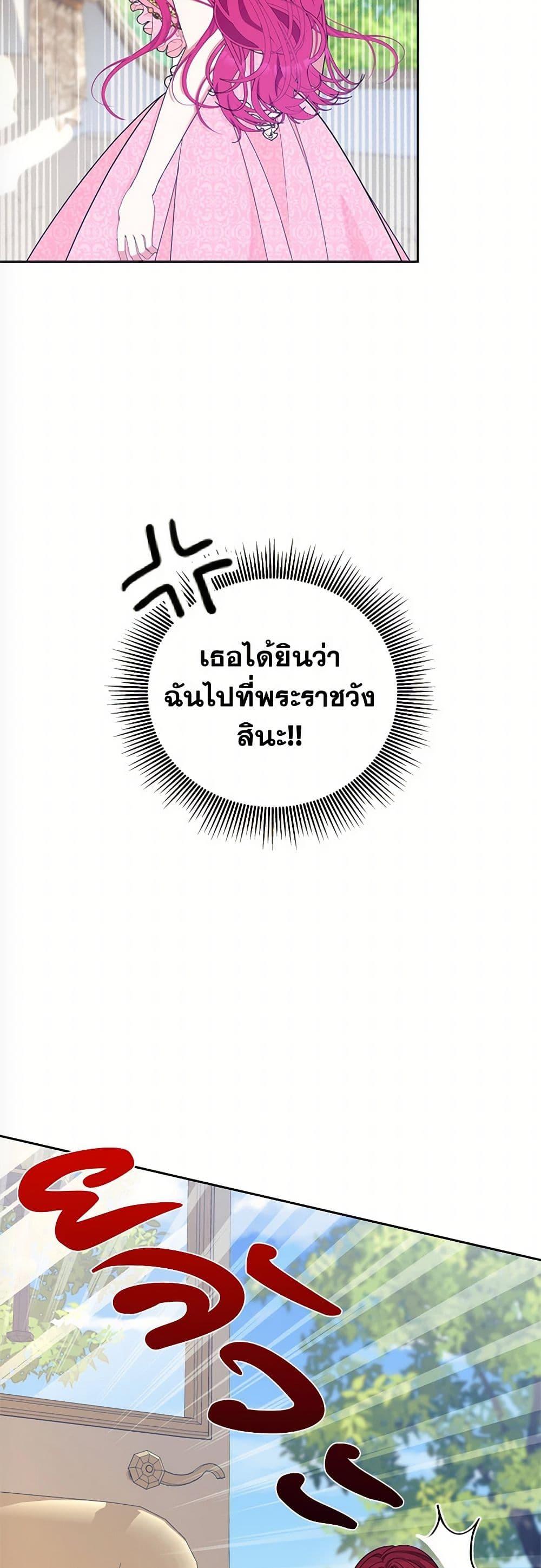 Manga-lc-com อ่านมังงะ อ่านการ์ตูน ออนไลน์ ฟรี Breaking News ตอนที่ 1 2 3 4 5 6 7 8 9 10 11 12 13 14 ฟรี ไม่มีโฆษณา Manga-lc - อ่าน มังงะ อ่าน การ์ตูน ออนไลน์ อ่านมังงะ ฟรี