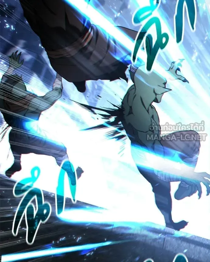 โทษที พื้นที่นี้ ตอนที่ 53 รูปที่ 154