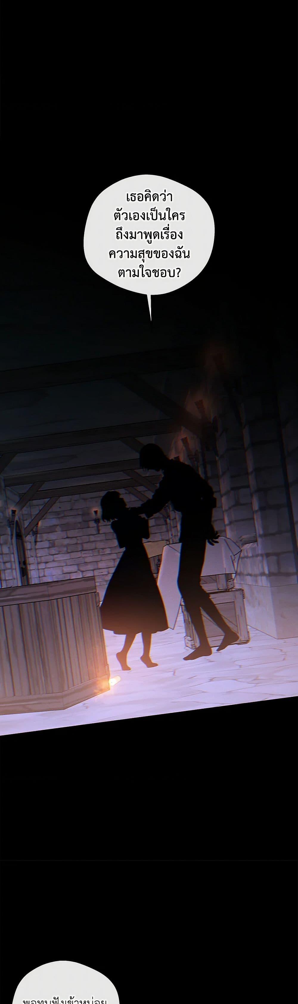 Manga-lc-com อ่านมังงะ อ่านการ์ตูน ออนไลน์ ฟรี The Bondservant ตอนที่ 1 2 3 4 5 6 7 8 9 10 11 12 13 14 ฟรี ไม่มีโฆษณา Manga-lc - อ่าน มังงะ อ่าน การ์ตูน ออนไลน์ อ่านมังงะ ฟรี