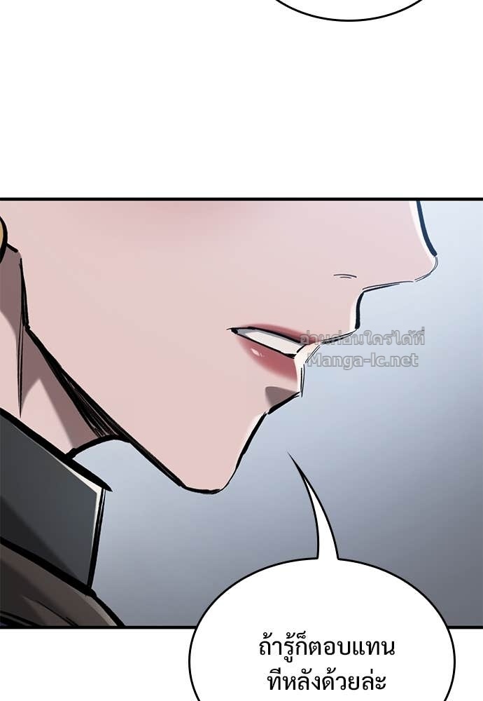 Doujin-Lc- อ่าน โดจิน มังฮวา เกาหลี ญี่ปุ่น จีน แปลไทย อัศวินวันเดียว ตอนที่ 1 2 3 4 5 6 7 8 9 10 11 12 13 14 ฟรี ไม่มีโฆษณา อ่าน โดจิน Manhwa เกาหลี ญี่ปุ่น จีน เรามีครบ คัดมาให้เน้นๆ โดจิน 18+ รับประกันความฟินโดย Doujin Lc